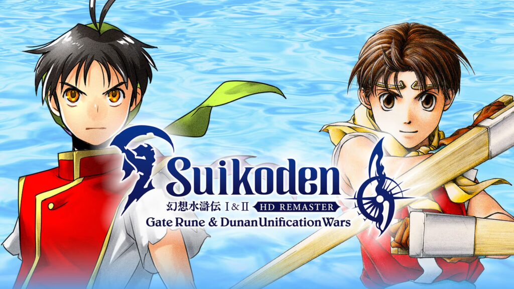 Suikoden 1 HD - Beginner Tips & Tricks