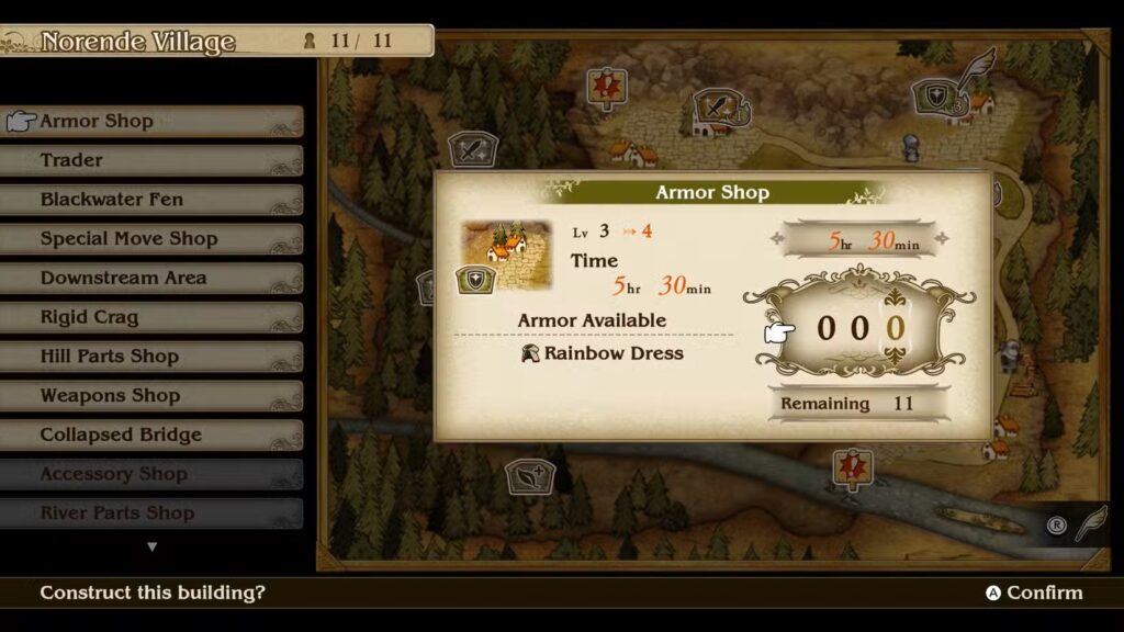 Armor Shop (Available from the start)