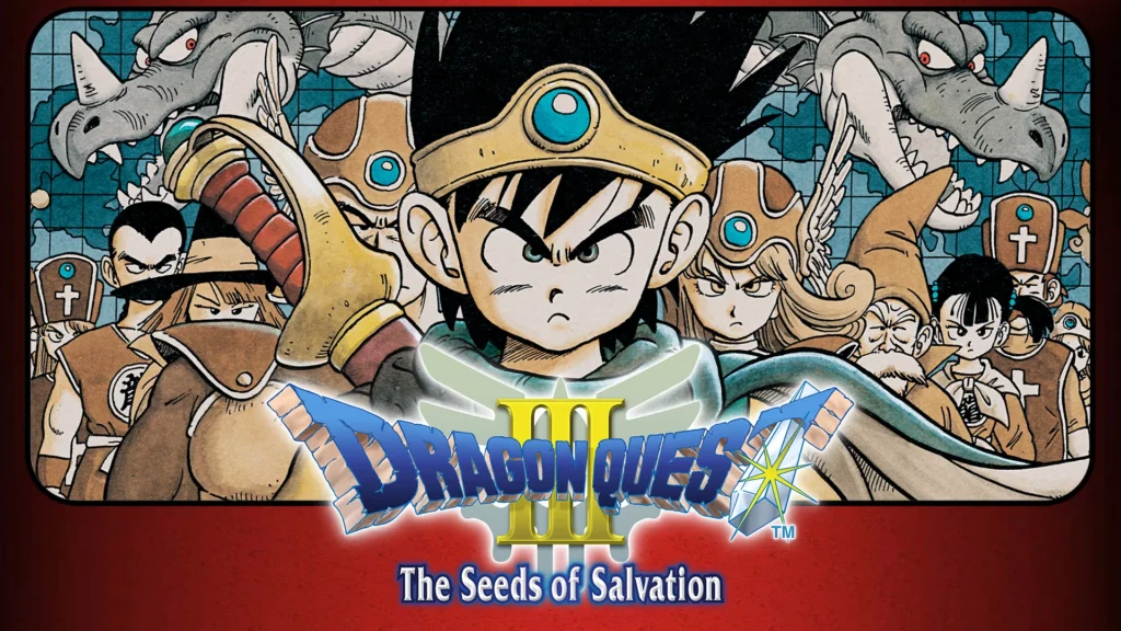 Dragon Quest