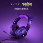 Razer and Pokémon Tease New Collab Drop for July 17 – Here’s What We Know