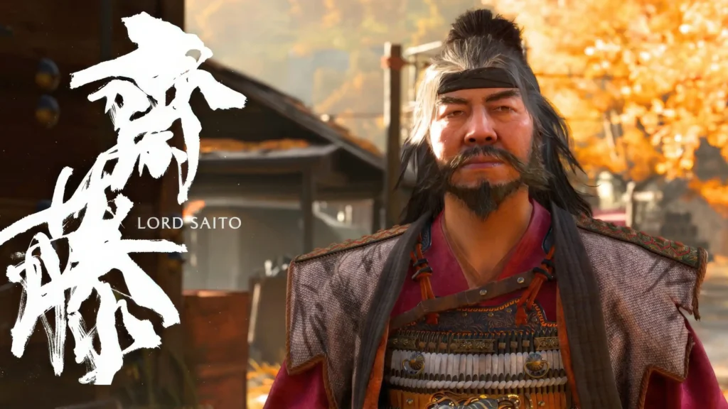 laord saito in ghost of yotei